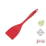 Espátula Lisa Nylon 31cm Vermelha WECK
