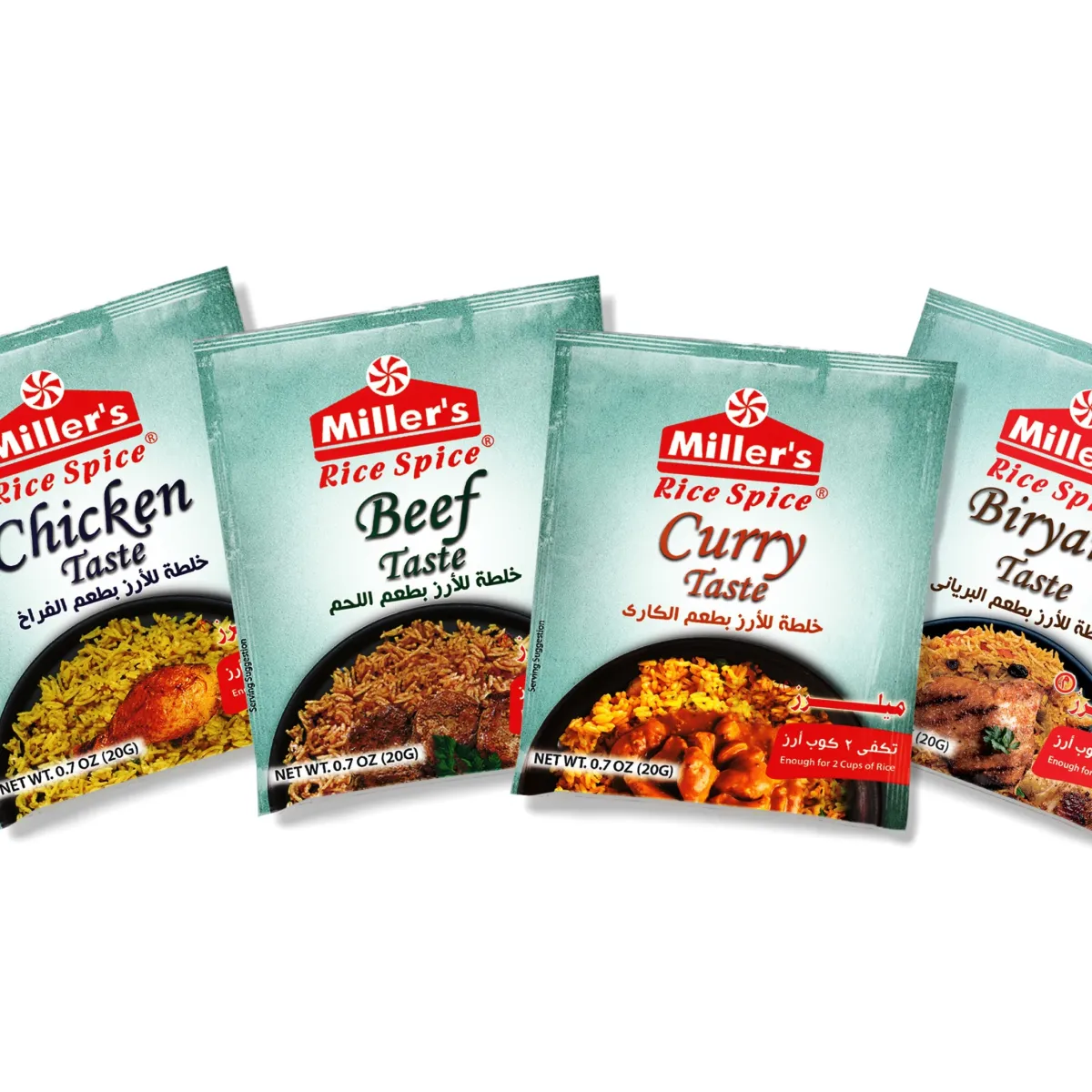 Miller’s Rice Spice