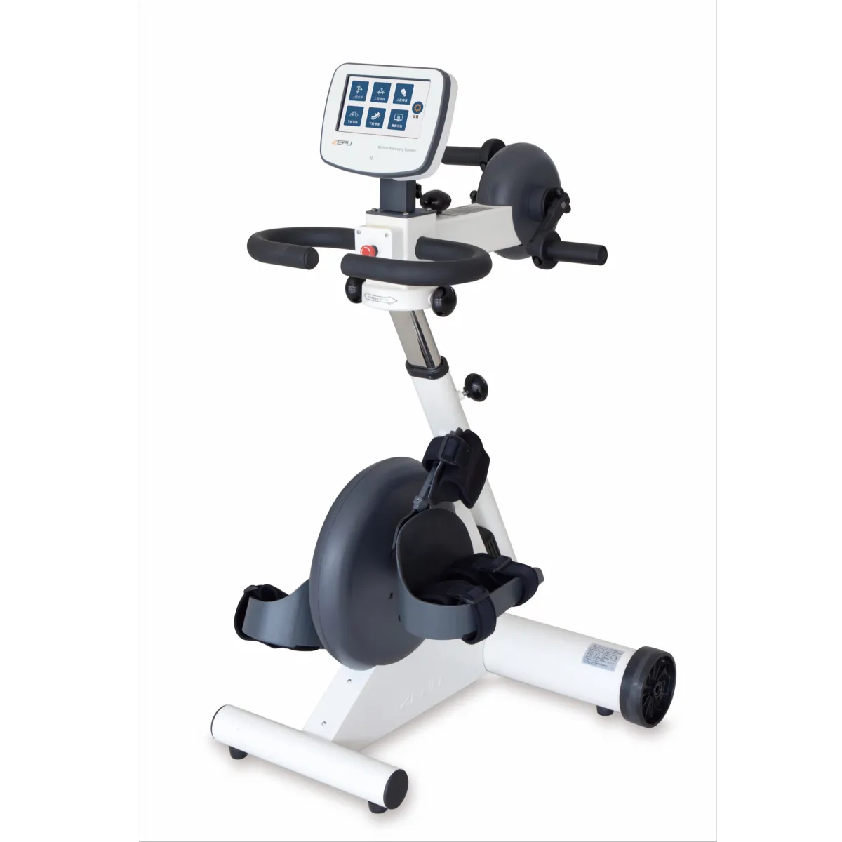 Upper & Lower Limbs Active and Passive Rehabilitation Exercise Trainer