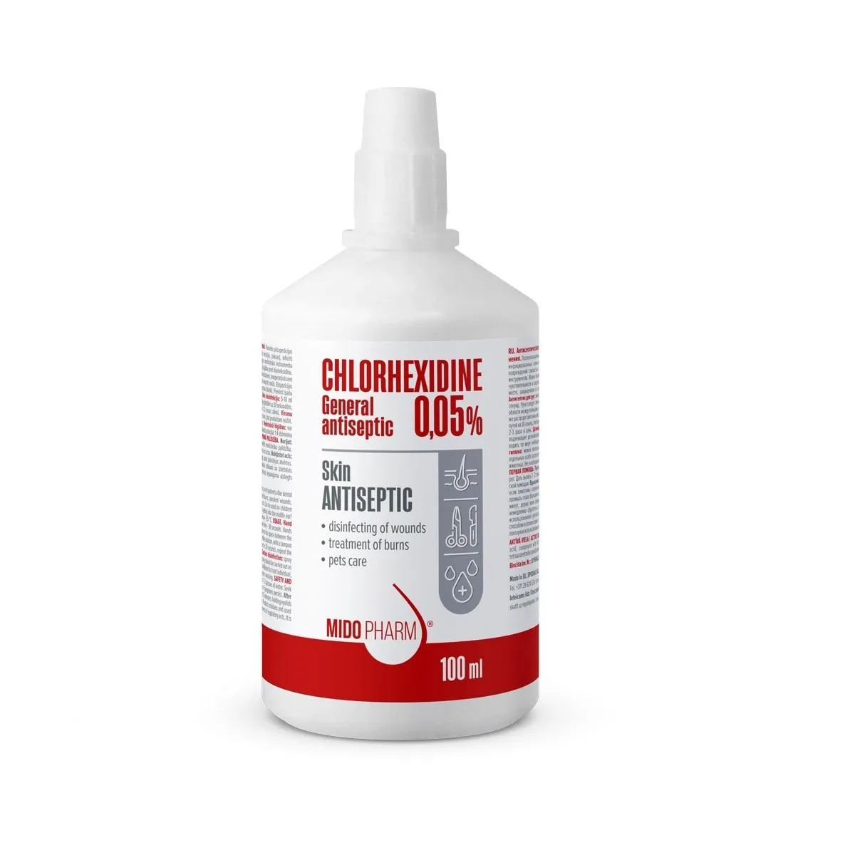 Chlorhexidine products