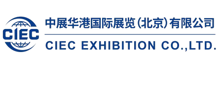 CIEC Overseas Exhibition Co. ltd