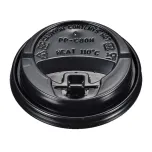 8oz Green Choice Single Wall Eco-Friendly Paper Coffee Hot Cup