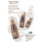 Fish Sauce and Seasoning Sauce from Thailand