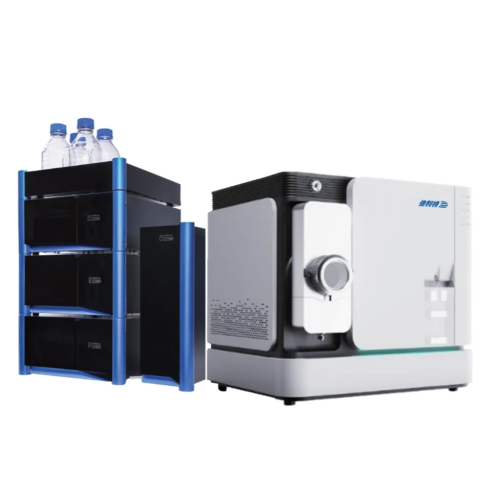 MS2 Vertical 9020 LC-MS/MS System