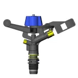 Aspersores | Netafim