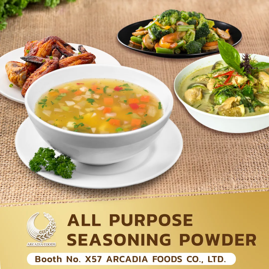 All Purpose Seasoning Powder