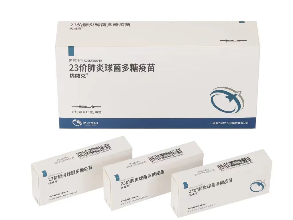 23-valent Pneumococcal PolysaccharideVaccine