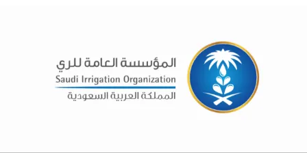 Saudi Irrigation Organisation