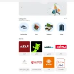 BitMal points & social marketplace to optimize impact & traceability