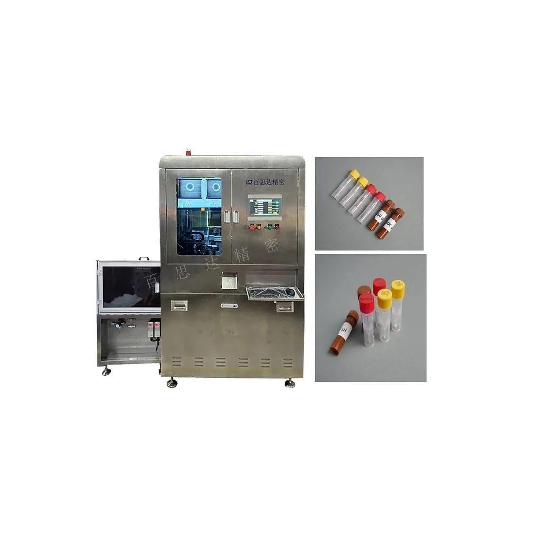 Liquid Reagent Filling Sealing and Packaging Machine