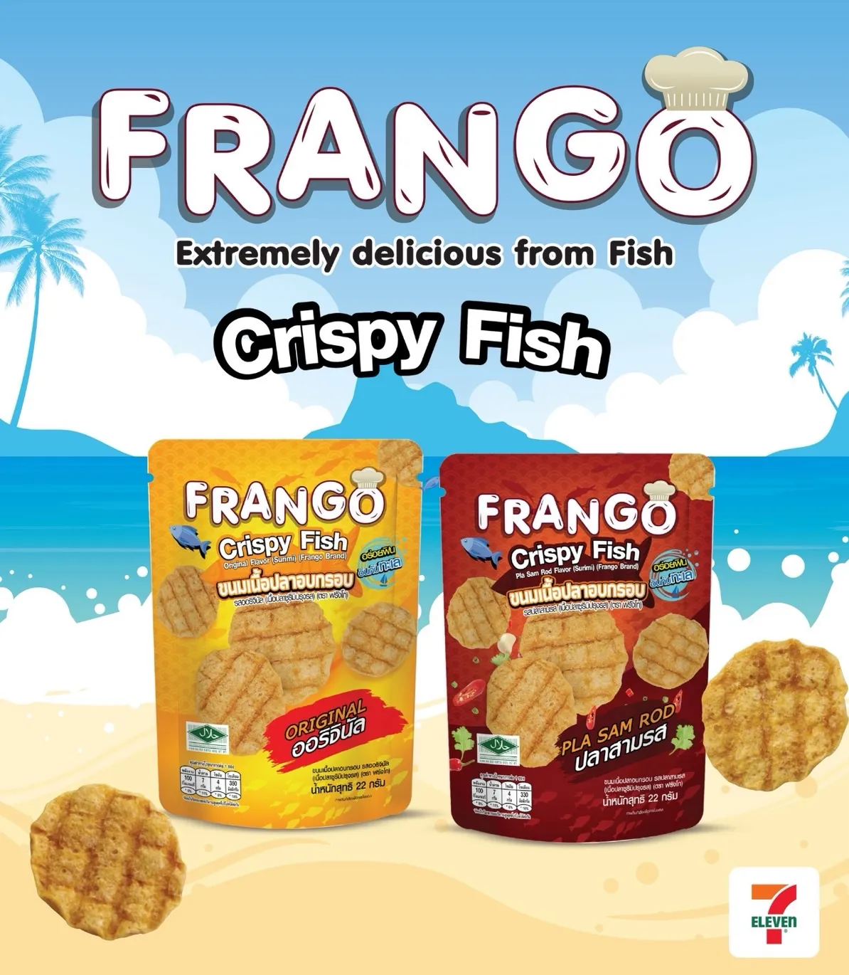 FRANGO Crispy Fish
