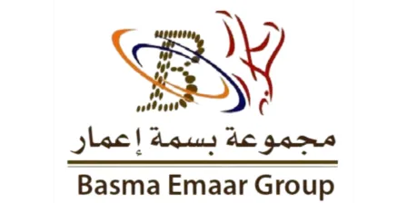 Basma Emaar Group for Umrah Services