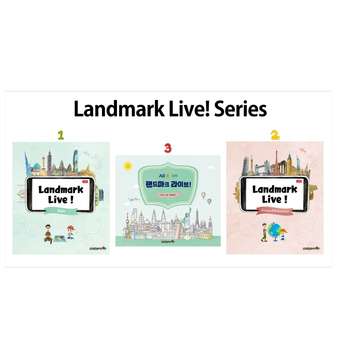 Landmark Live! Series ( kinds)