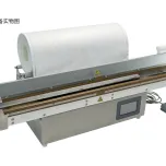 MY300-E Series Pulse Type Cutting and Sealing Machine