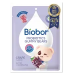 BioBor Probiotic Gummy Bears Share packing 225g