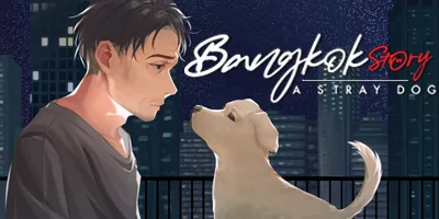 Bangkok Story: A Stray Dog
