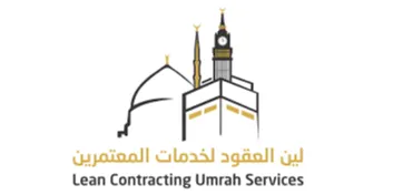 Company Lean Alaqood For Umrah Services (1136)