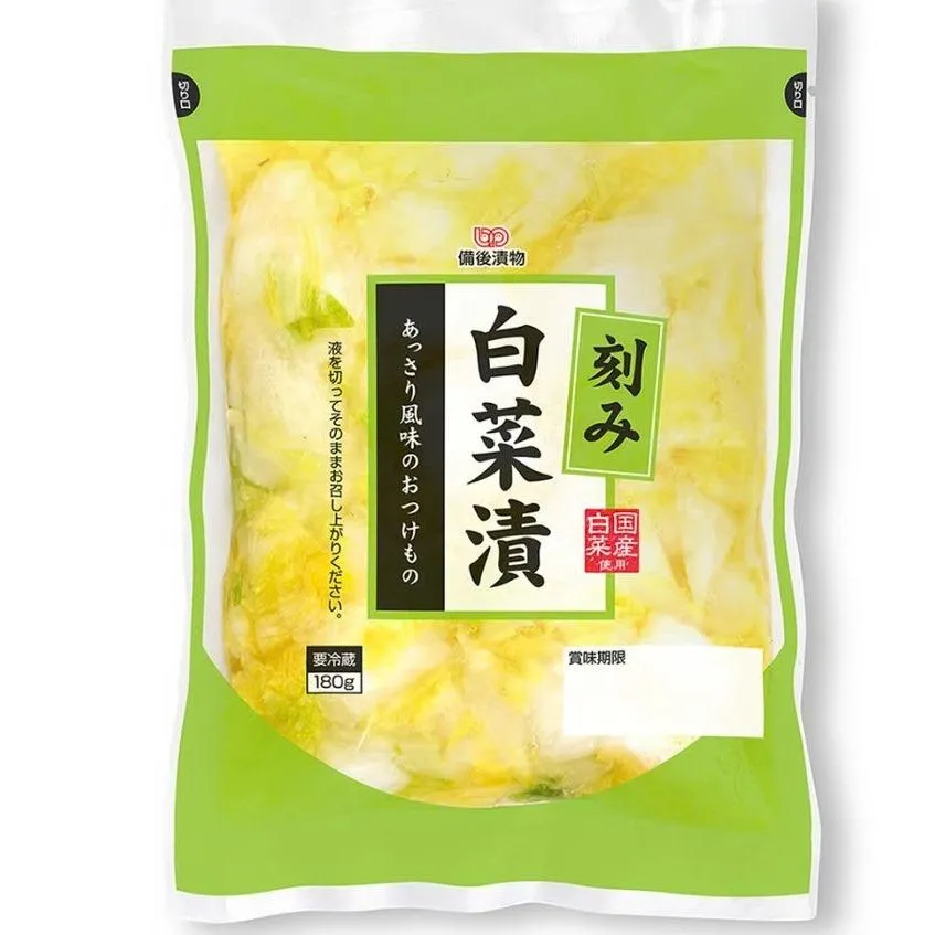 Pickled Napa Cabbage