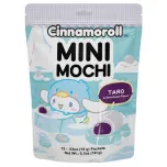 Hello Kitty & Friends Snack Line