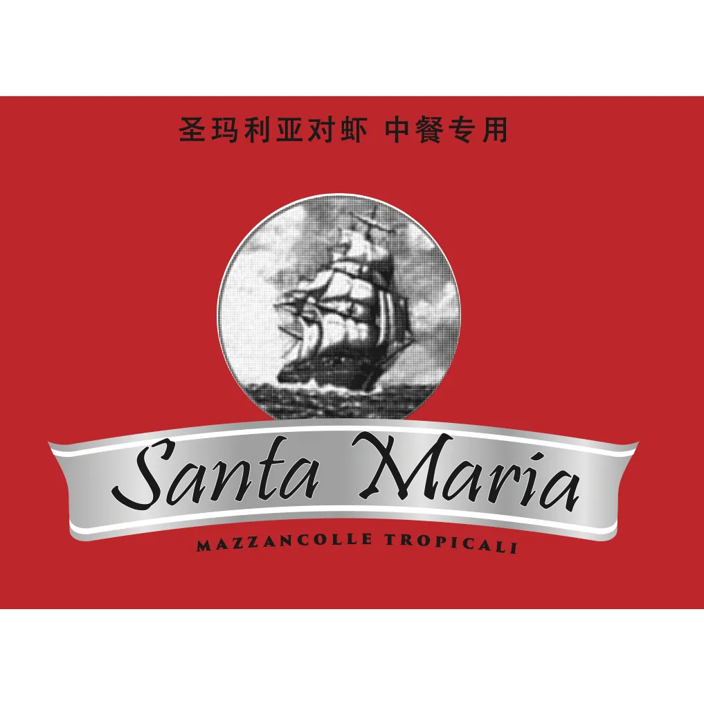 Santa Maria