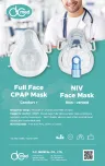 Vented mask & Non-vented mask