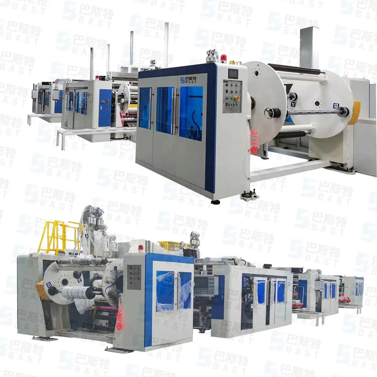 Extrusion Laminating Production Line for Flexible Package