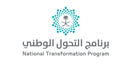 National Transformation Program