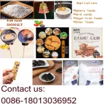 Lactitol,allulose,invert syrup,brown sugar syrup,caramel syrup,fructose syrup,maltose,sweetener,sugar polytol,bakery syrup,baverage syrup,etc