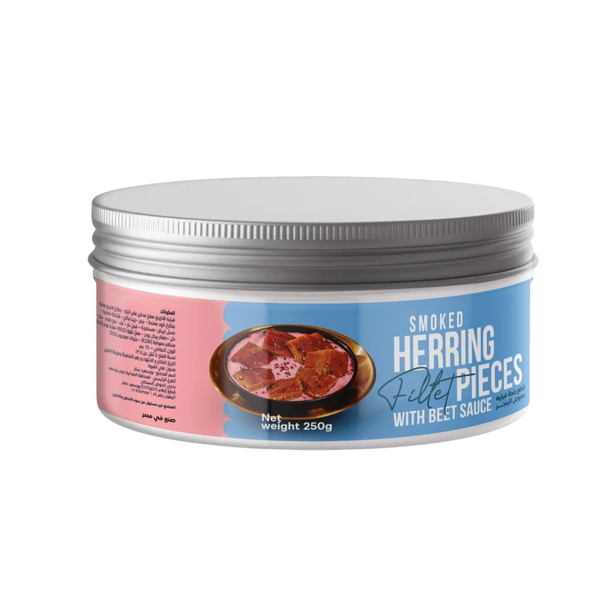 Herring Fillets pieces With beet sauce