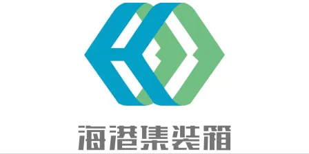 Haigang Container Service Co., Ltd