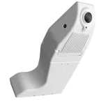 CMS20 Intelligent Blind Zone CMS system with integrated AI detection (DVS/PSS)