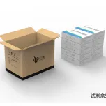 ExpoM™ & ExpoR™ system