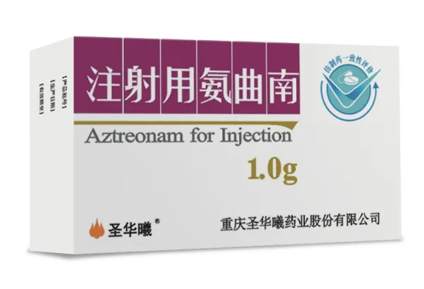 Aztreonam for Injection