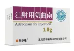 Aztreonam for Injection