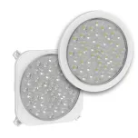 New generation of energy-saving lighting