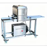 Meat processing equipment