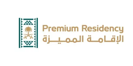 Premium Residency