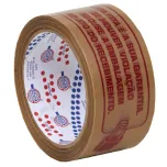 PP Hot Melt | Printed