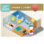 Nurse Care Home Solution