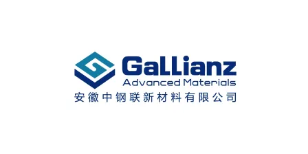 Gallianz (Anhui) New Materials Co., Ltd.