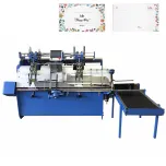 Endpaper Tipping & Inserting Machine