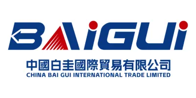China Bai Gui International Trade Limited