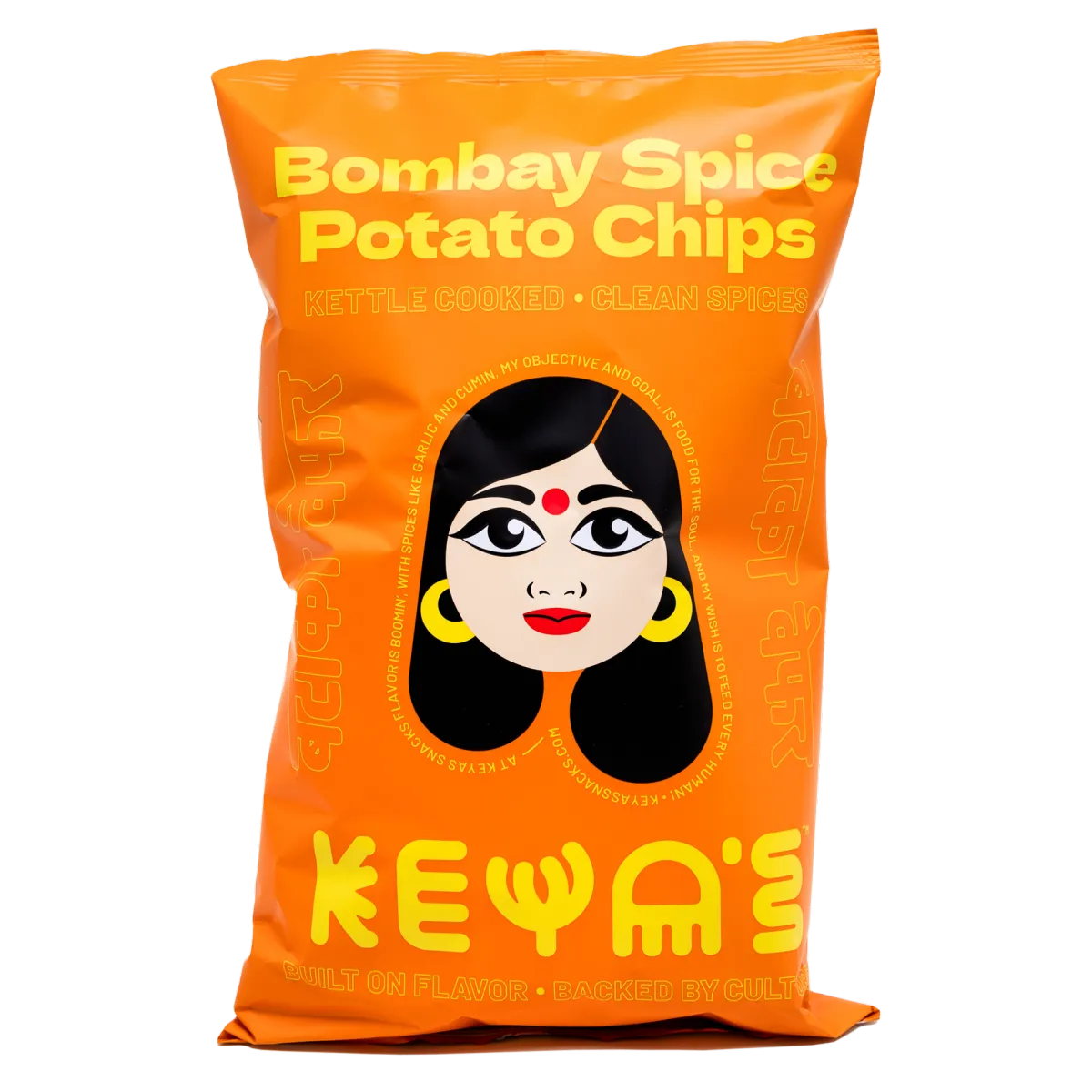 Bombay Spice Potato Chips 6.0oz