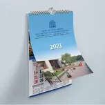 COMMERCIAL OFFSET PRINTING