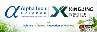 AlphaTech Science (Thailand) Co.,Ltd.