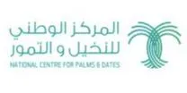 National Center for Palms & Dates