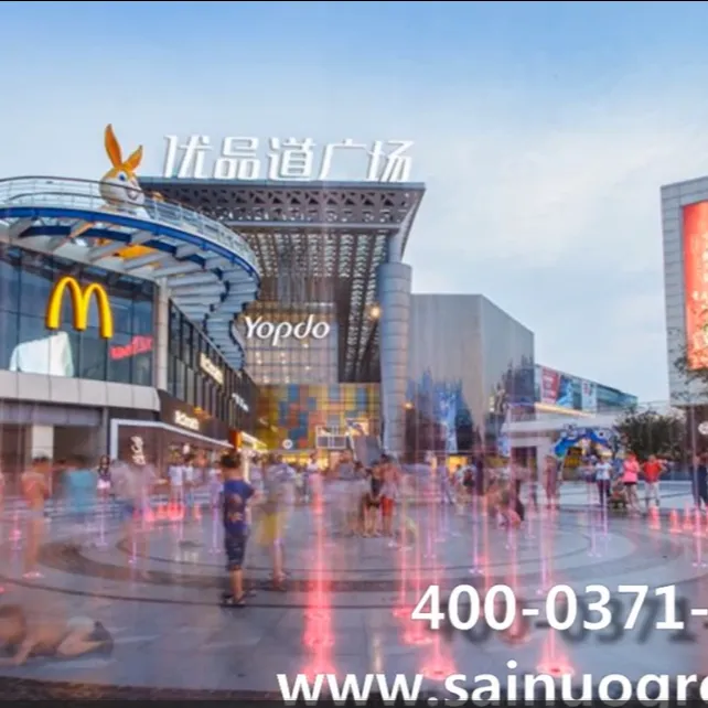 Water leakage remediation project of Youpin Dao Commercial Plaza in Chengdu, China