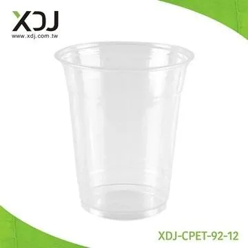 D92mm-12oz PET Clear Cup/XDJ-CPET-92-12