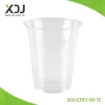 D92mm-12oz PET Clear Cup/XDJ-CPET-92-12
