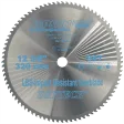 Ø320 MM ULTRA-THIN, IMPACT-RESISTANT LBS CIRCULAR SAW BLADE
